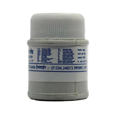 https://cdn.shopify.com/s/files/1/1857/6931/products/wgAyU91gO0.jpg?v=1667813328